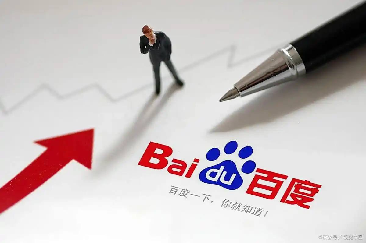 云顶国际app官方下载美航母被撞个月了没修