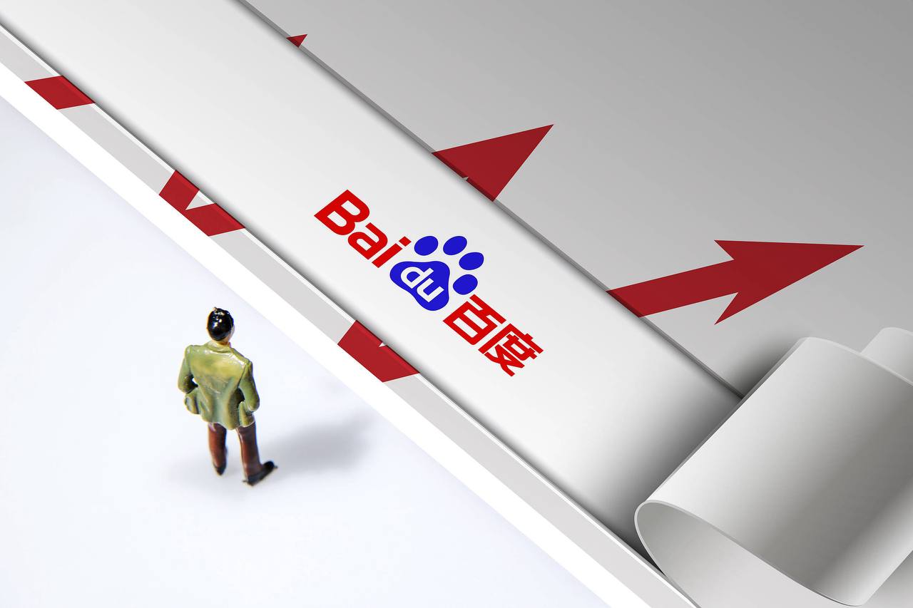 向全国各族人民致以节日祝贺