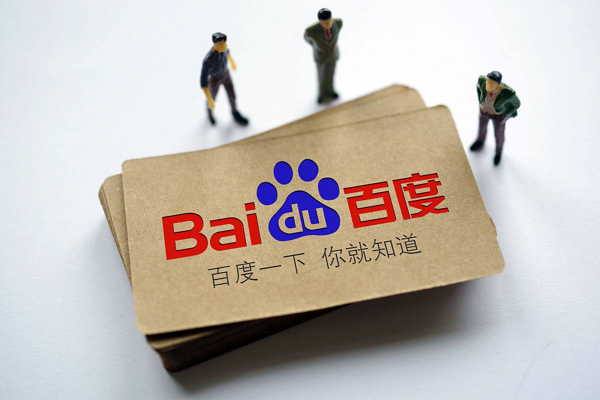 必嬴亚洲v78.6.96.51.1 安卓版 1 必嬴亚洲v67.3.68.94.4 安卓版 1